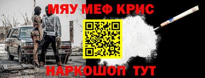 ГАЛЛЮЦИНОГЕННЫЕ ГРИБЫ Абакан