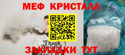 MDMA Premium VHQ Азнакаево
