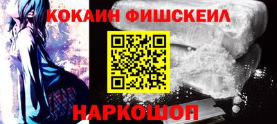 MDMA Premium VHQ Азнакаево
