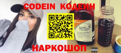 MDMA Premium VHQ Азнакаево