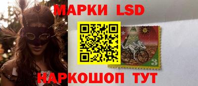 ГАЛЛЮЦИНОГЕННЫЕ ГРИБЫ Абакан