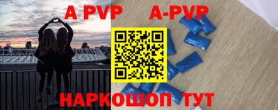 MDMA Premium VHQ Азнакаево