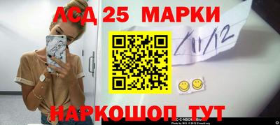 MDMA Абинск