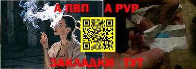 MDMA Premium VHQ Азнакаево