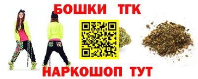 MDMA Абинск