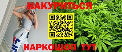 MDMA Абинск