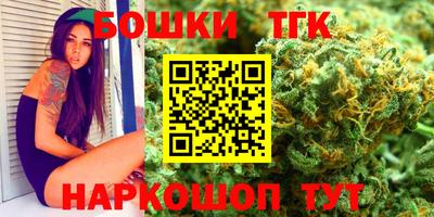 ГАЛЛЮЦИНОГЕННЫЕ ГРИБЫ Абакан
