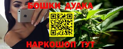 MDMA Premium VHQ Азнакаево