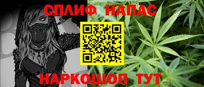 MDMA Абинск