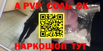 MDMA Premium VHQ Азнакаево