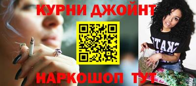ГАЛЛЮЦИНОГЕННЫЕ ГРИБЫ Абакан