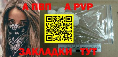 MDMA Premium VHQ Азнакаево