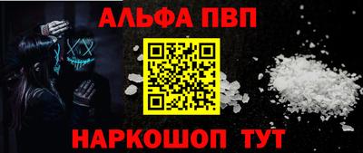 ГАЛЛЮЦИНОГЕННЫЕ ГРИБЫ Абакан