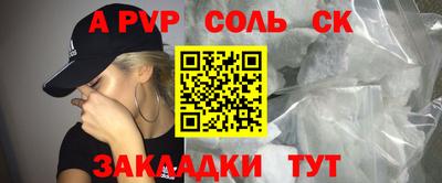 MDMA Premium VHQ Азнакаево
