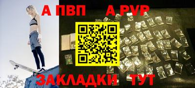 ГАЛЛЮЦИНОГЕННЫЕ ГРИБЫ Абакан