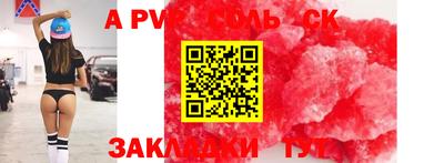 MDMA Premium VHQ Азнакаево