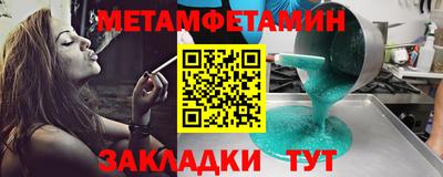 ГАЛЛЮЦИНОГЕННЫЕ ГРИБЫ Абакан