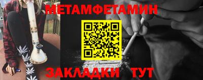 MDMA Premium VHQ Азнакаево