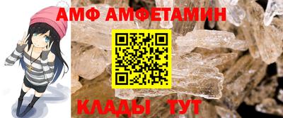 MDMA Premium VHQ Азнакаево