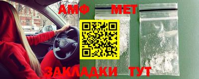 ГАЛЛЮЦИНОГЕННЫЕ ГРИБЫ Абакан