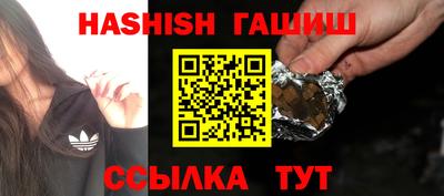 MDMA Premium VHQ Азнакаево