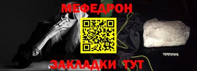 MDMA Premium VHQ Азнакаево