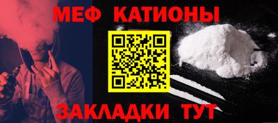 ГАЛЛЮЦИНОГЕННЫЕ ГРИБЫ Абакан