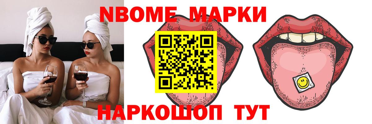 Лсд 25 экстази  LSD-25 экстази ecstasy  ЛСД экстази кислота  Вход с VPN  Апатиты 